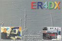 ER4DX