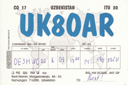 UK8OAR